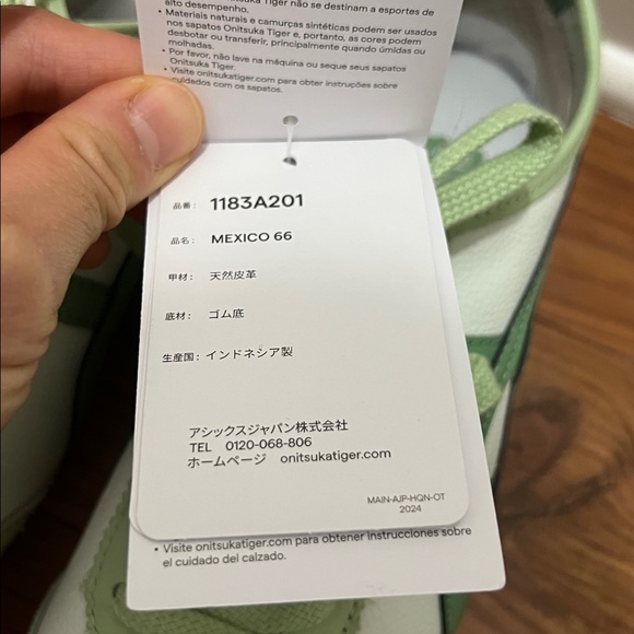 Onitsuka Tiger MEXICO 66 - Picture 10 of 15